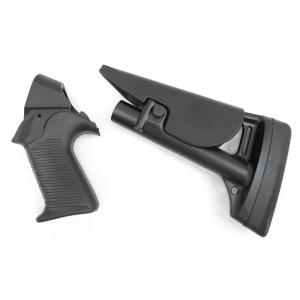 Benelli M4 3 Position Telescoping Stock
