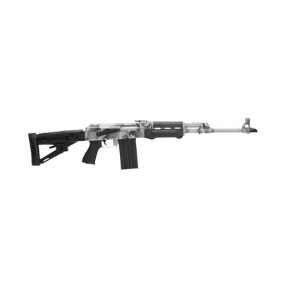 Zastava ZPAP M77 308/7.62x51mm ZR77308CSW