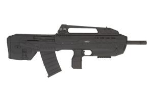 TriStar Compact Tactical 12 Gauge 713780251226