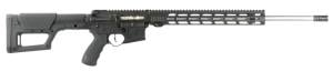 APF AR15 Varmint 2.0