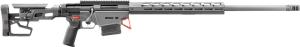Ruger Custom Shop Precision Rifle
