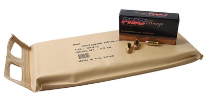 PMC Ammunition Bronze 380A-BP