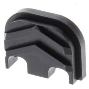 Tyrant Designs Glock Gen 5 Slide Cover Plate, Black