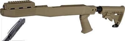 Tapco Intrafuse 751348002927
