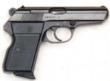 CZ 50 Pistol
