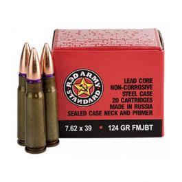 Red Army Standard Red Army Standard 7.62x39mm 124 gr Full Metal Jacket 20 Bx/ 50 Cs