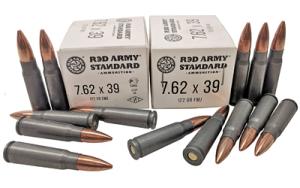 Red Army Standard Red Army Standard 7.62x39mm 122 gr Full Metal Jacket Steel Ammunition 32 Boxes of 20rds Inside = 640rd Tin