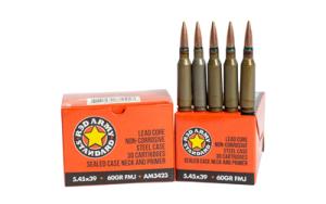 Red Army Standard AM3423 5.45x39mm 60gr Full Metal Jacket 30 Per Box/48 Case