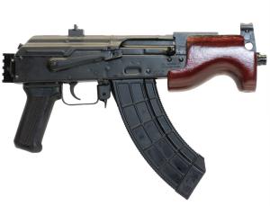 Century Arms Micro Draco