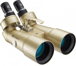 Barska 16x70mm Encounter Jumbo Binocular Telescope,Champagne, AB12766