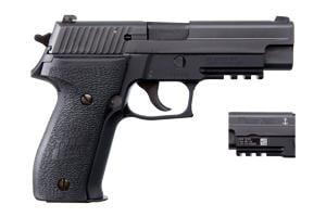 Sig Sauer P226 MK-25 Full Size 9mm MK25