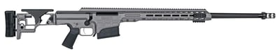 Barrett Rifles MRAD .308 WINCHESTER 810021510583