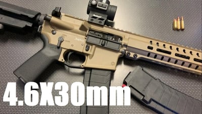 CMMG Banshee 300 Mk4