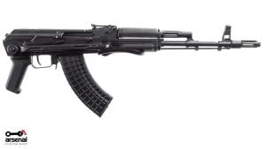 Arsenal SAS M-7 Limited Edition