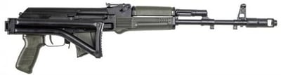 Arsenal Aks SAM7SF AK-47 7.62X39mm 810054133025