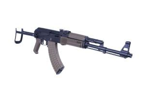 Arsenal SAM7UF FDE 7.62x39mm SAM7UF85FDEM