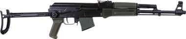 Arsenal Aks SAM7UF-85 AK-47 16.33 ODG 7.62X39mm 810054133148