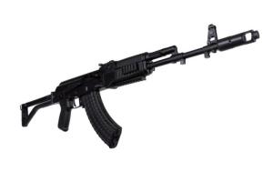 Arsenal SAM7SF