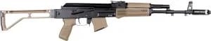 Arsenal SAM7SF-56 FDE