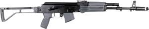 Arsenal SAM7SF-56 Grey