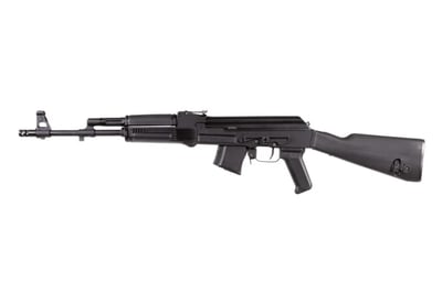 Arsenal SAM7R