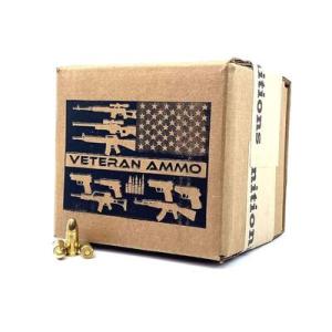 Veteran Ammo 9mm 124 Grain Full Metal Jacket Brass Centerfire Pistol Ammunition 500 Round Bulk Box HMBX-9-500