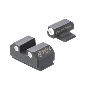 Night Fision  Ruger Max 9 Night Sight Set