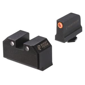 Night Fision Glock 17/19/34 w/ RMR/507c/SRO/ACRO Optics Ready Stealth Lower 1/3rd Night Sight Set