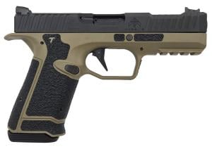Archon Firearms Type B Gen 2