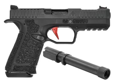 Archon Firearms Type-B Gen 2 OSR