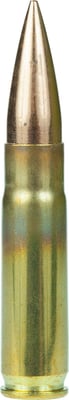 Armscor .300 AAC Blackout 147 Grain Full Metal Jacket Centerfire Rifle Ammo 