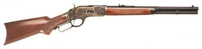 Cimarron 1873 Texas Brush Popper