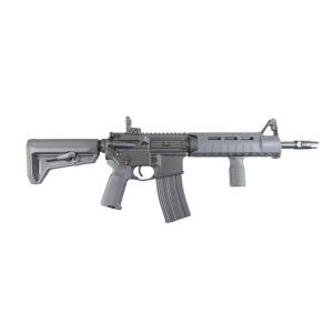 Franklin Armory Urban Patrol SBR 223/5.56 818725011894
