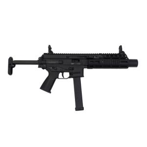 B&T APC45 SBR 45 ACP 840225711400