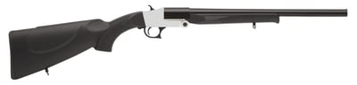 Landor Arms STX 604