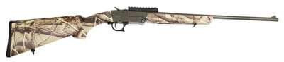Landor Arms STX 604