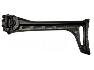 Grand Power Stribog Side-Folding Stock 754309