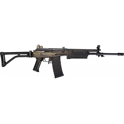 James River Armory Gallant Gen2 223/5.56 860001289077