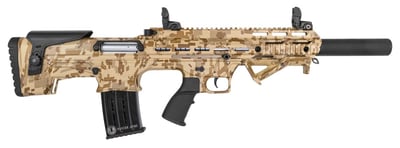 Panzer Arms BP12 Digital Camo 12 Gauge 8682419000042