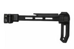 Panzer Arms HAN9 Folding Brace PAHAN9BRB