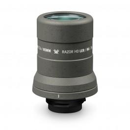 Razor HD 18x23x Wide Eyepiece 875874008823