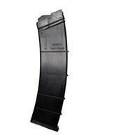 SGM Tactical VEPR 12, 12-Gauge Detachable Box Magazine, 12 Rounds Vepr Shotgun Magazine