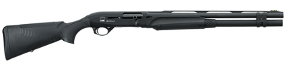 Benelli M2 3-Gun 12 Gauge 650350110241