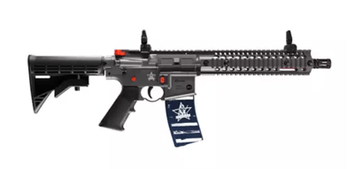 Crosman Fallen Patriots BB Air Rifle 430 FPS
