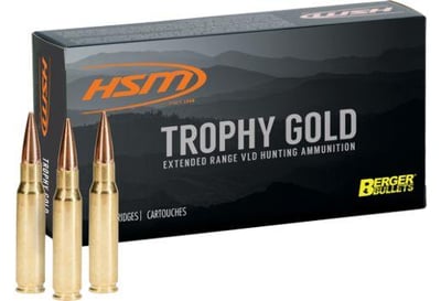HSM Trophy Gold