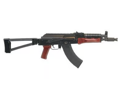 Palmetto State Armory AK-P Triangle Side Folding Pistol