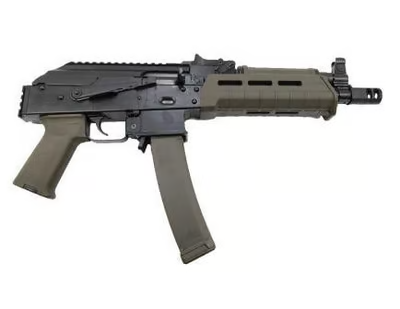 Palmetto State Armory AK-V MOE Picatinny Pistol