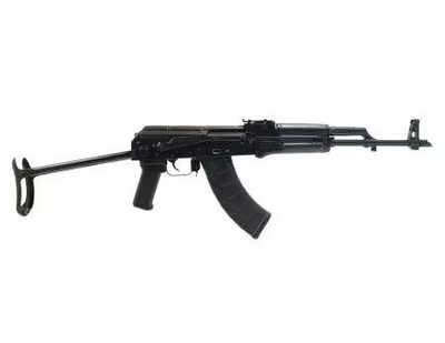 Palmetto State Armory PSAK-47 GF3 Under Folder Polymer