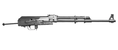Zastava PAP M77