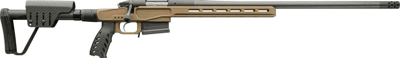 Bergara MgLITE